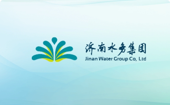 濟南水務集團損害營商環(huán)境行為追責問責辦法