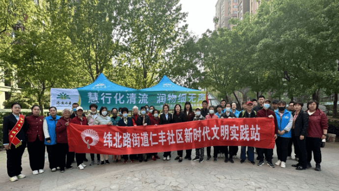 慧行化清流 潤物細無聲!濟南水務集團:黨員社區當先鋒,文明服務我先行