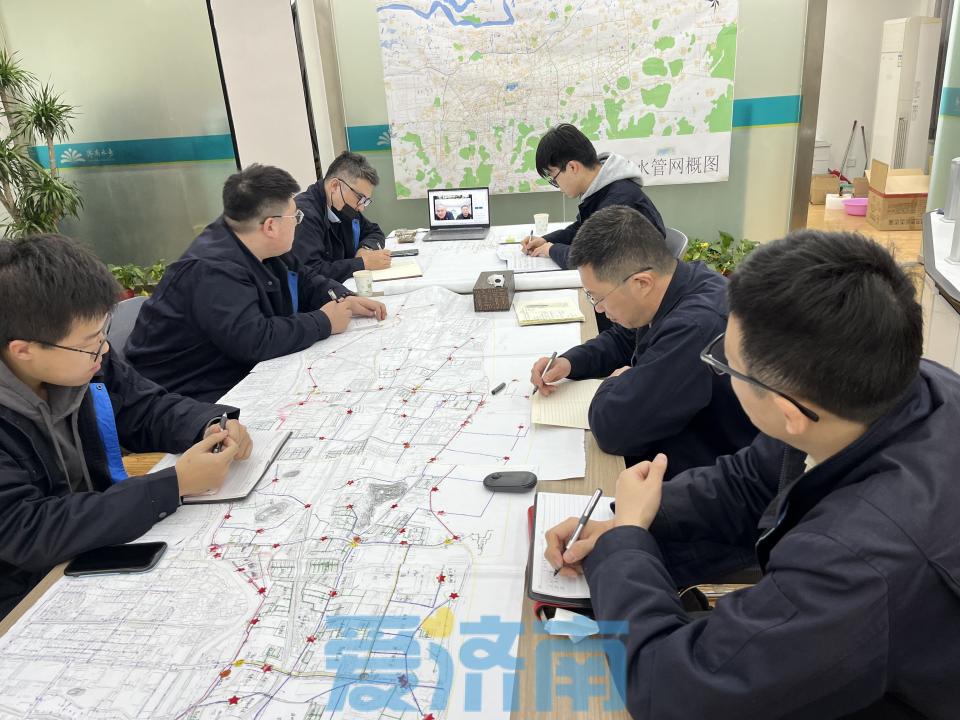 智慧管理助力!濟南水務集團”云晨會“推動數字化轉型